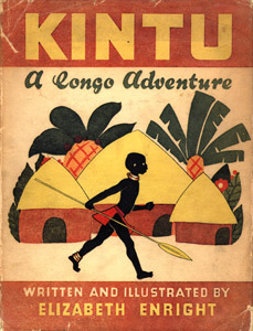 Kintu