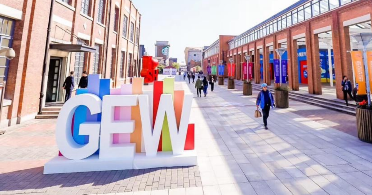 Global Entrepreneurship Week sign