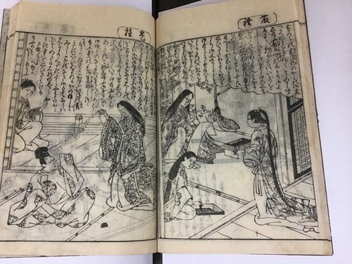 Woodblock illustrations of Japanese women inside a room