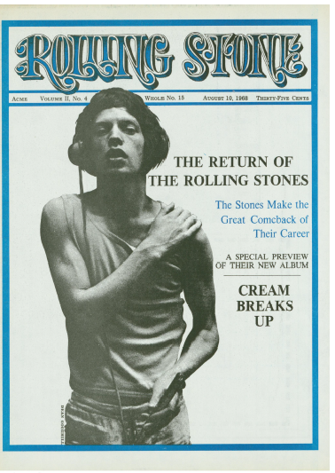 Mick Jagger on cover of Rolling Stone magazine