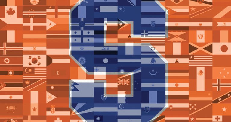 SU international flag