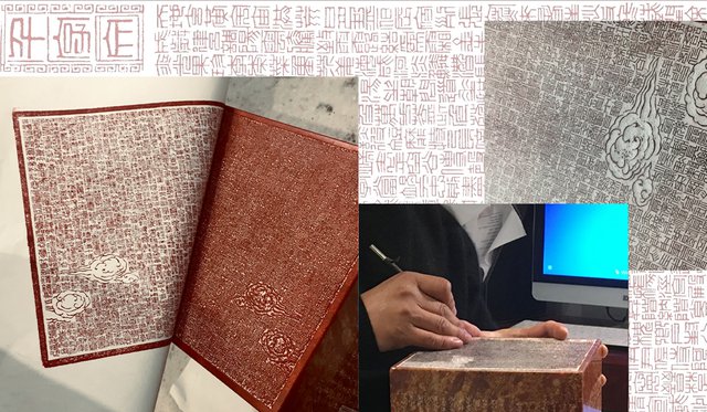 Collage of seal carving images with background of white with red ink characters, a seal carving pressing being removed from a mold, a person carving into a block with an exact-o knife, and another detail image of a seal carving print