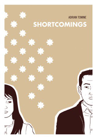 Shortcomings – Adrian Tomine