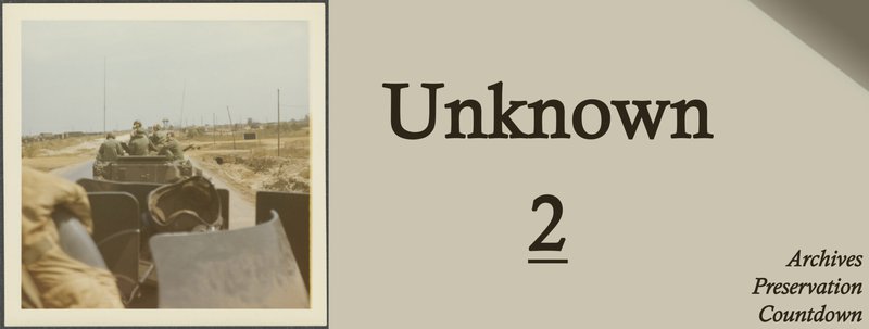 UNKNOWN- Cassette Tapes and the E. Thomas Billard Papers
