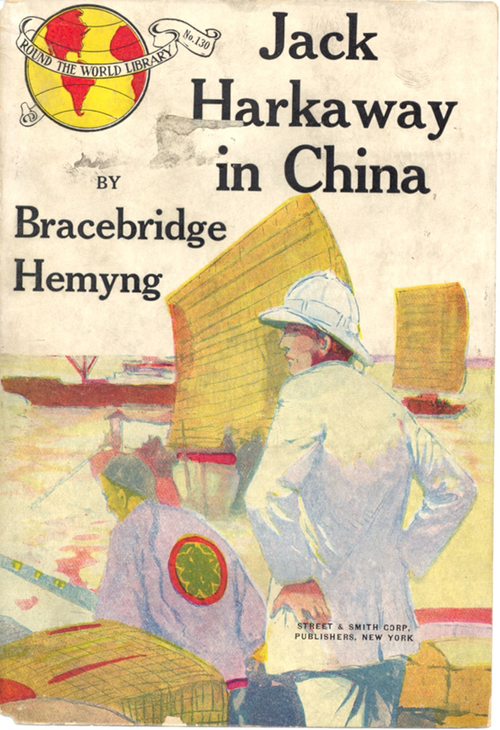 color drawing of cover of book Jack Harkaway in Chine by Bracebridge Hemyng