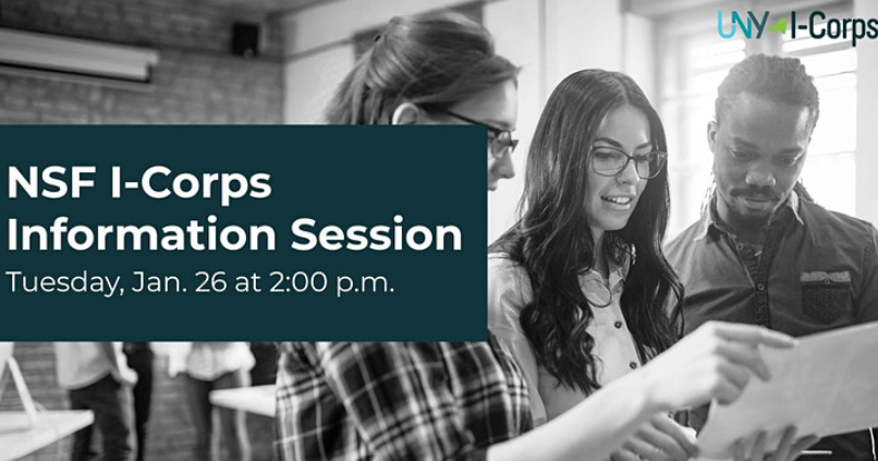 NSF iCORPS info session graphic