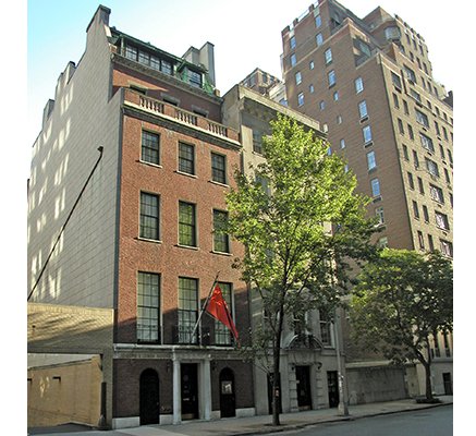 multi-story brick brownstone