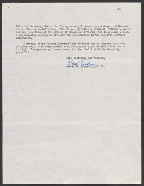 1983 typewritten letter page 2